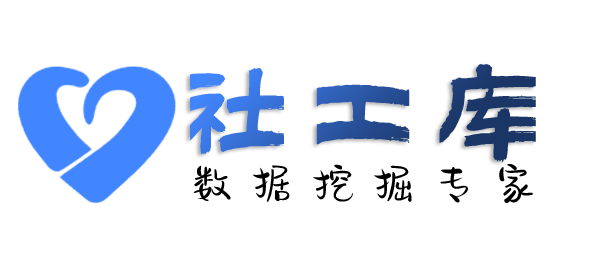 哪个平台可以查出轨开房记录